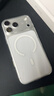 倍思【送手機膜|冰透磁吸|高透不發(fā)黃】適用iphone17promax手機殼蘋(píng)果17promax保護套全包磁吸透明防摔 曬單實(shí)拍圖