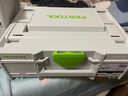 FESTOOL費斯托工具德國事事坦工具箱多功能車(chē)載五金零配件收納盒 M237 204843 曬單實(shí)拍圖