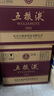 五糧液  普五八代 2024年 濃香型白酒 52度 500ml*6 原箱 曬單實(shí)拍圖