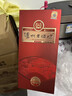 瀘州老窖瀘州老酒坊紅耀 禮盒裝濃香型白酒 送禮袋宴席喜宴【節日送禮】 52度 500mL 2瓶 曬單實(shí)拍圖