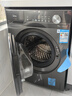 美的（Midea）簡(jiǎn)尚 滾筒洗衣機全自動(dòng) 12公斤大容量 1.1高洗凈比 除菌凈螨 超薄 MG120V36T 以舊換新 國家補貼 曬單實(shí)拍圖