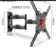 液晶電視360度旋轉墻壁掛架適用于海信小米32-66英寸 ea43橫豎屏架子 14-42英寸 橫豎屏旋轉無(wú)塑料件 曬單實(shí)拍圖