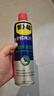 WD-40汽車(chē)剎車(chē)異響清潔劑wd40零部件系統輪轂清洗劑盤(pán)碟片卡鉗去除油污 曬單實(shí)拍圖