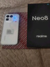 realme真我Neo8 OPPO 第五代驍龍8 165Hz三星高刷屏 5000萬(wàn)潛望長(cháng)焦 智能游戲拍照手機12+512白 國家補貼 曬單實(shí)拍圖