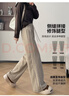 自由系闊腿褲女秋冬季加絨加厚羊毛蠶絲褲高腰顯瘦窄版直筒拖地休閑褲子 曬單實(shí)拍圖