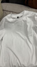 凡客誠品（VANCL）純棉長(cháng)袖T恤男春秋季圓領(lǐng)內搭衣服休閑寬松透氣打底衫 白色 L 曬單實(shí)拍圖