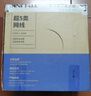 普聯(lián)（TP-LINK）超五類(lèi)千兆網(wǎng)線(xiàn)【工程級0.50±0.005mm】無(wú)氧銅箱線(xiàn)CAT5e類(lèi)非屏蔽純銅雙絞線(xiàn)家裝網(wǎng)絡(luò )305米 305A 曬單實(shí)拍圖