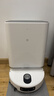 米家【人眼級視覺(jué)識別】最強 掃地機器人5 Pro AI 智能互交雙機械臂大吸力掃拖一體拖地洗地機吸塵器  曬單實(shí)拍圖