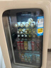 海爾（Haier）家用小冰吧客廳辦公室透明玻璃單門(mén)小型迷你冰箱飲料柜茶葉水果紅酒冷藏保鮮柜展示立式超薄小冰柜 【92L】全冷藏保鮮+抗菌智能控溫 曬單實(shí)拍圖
