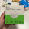 貝爾金（BELKIN）蘋(píng)果充電器 50W氮化鎵雙口Type-C充電頭 iphone手機快充頭蘋(píng)果17充電器 ZSP零耗智芯 曬單實(shí)拍圖