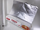 颯望德國錫紙烤箱家用食品級燒烤烘焙錫箔紙烤肉空氣炸鍋商用耐高 寬30厘米*厚10微米*18米 曬單實(shí)拍圖