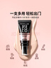 美寶蓮（MAYBELLINE）巨遮瑕BB霜遮瑕提亮膚色裸妝素顏霜粉底液 30ml 亮膚色 新年禮物 曬單實(shí)拍圖