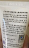 順?lè )鍖殞殐和裉貪櫵?00g/盒+20g 寶寶舒緩保濕潤膚特潤型面霜 曬單實(shí)拍圖