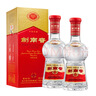 劍南春水晶劍濃香型白酒 商務(wù)宴請 送禮佳品 52度 500mL 2瓶 水晶劍雙瓶贈禮袋 曬單實(shí)拍圖