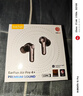 EarFun 麗耳【旗艦款-AI翻譯】AirPro4+圈鐵主動(dòng)降噪無(wú)線(xiàn)藍牙耳機雙單元高解析LDAC高音質(zhì)入耳式游戲超長(cháng)續航 圈鐵混合丨深度降噪 曜石黑 支持7天試用|18月質(zhì)保|順豐閃發(fā) 曬單實(shí)拍圖