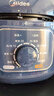 美的（Midea）電壓力鍋1-3人食迷你電壓力鍋1.8L開(kāi)蓋火鍋家用宿舍用煮飯煮粥鍋高壓電飯煲一鍋四用 【白玉晶釜高壓煮-深空藍】 1.8L 曬單實(shí)拍圖