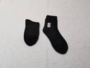 浪莎襪子男士純棉冬季加厚加絨保暖冬天全棉黑色毛巾中筒襪男襪 黑色  5雙 均碼 加絨加厚男襪39-44碼 曬單實(shí)拍圖