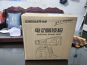 綠林電動(dòng)噴漆槍乳膠漆機油漆專(zhuān)用【無(wú)極調速】塑壺+鋁壺+5銅嘴 曬單實(shí)拍圖