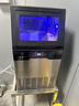 新飛 （Frestec）制冰機商用奶茶店小型55-400KG大型桶裝水制冰器KTV吧臺冰塊制作機自動(dòng)制冰機 【中型款】50顆-產(chǎn)80kg-自來(lái)水 曬單實(shí)拍圖