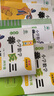 新概念小學(xué)數學(xué)舉一反三4年級精講精練（A+B+C版全3冊）全國通用奧數思維訓練競賽習題 人教版四年級同步奧賽培優(yōu)教程題練習冊 曬單實(shí)拍圖