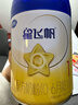 飛鶴星飛帆 嬰兒配方奶粉 1段(0-6個(gè)月) 700克*6 專(zhuān)利OPO 育兒補貼 曬單實(shí)拍圖