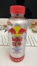 紅牛能量飲料功能400ml*15瓶 加強型整箱裝 不支持兌獎 接受可拍 曬單實(shí)拍圖