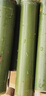 臨雅竹筒粽子模具家用商用擺攤專(zhuān)用神器活塞式新鮮竹子制作竹筒糯米飯 內徑2.9-3.3cm10個(gè)裝-贈配件 曬單實(shí)拍圖