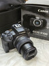 佳能（Canon）r100 入門(mén)級微單相機  Vlog拍攝 4K高清視頻 自拍照相 半畫(huà)幅無(wú)反 學(xué)生旅行家用 基礎拍攝套裝 曬單實(shí)拍圖