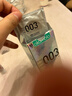 岡本（OKAMOTO）避孕套 進(jìn)口003白金超薄10片 男女用安全套套成人情趣計生用品 曬單實(shí)拍圖