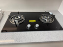 老板星辰系列燃氣灶20B2A家用天然氣雙灶嵌入式煤氣灶5.2kW可調節換裝不改孔灶具灶臺以舊換新國家補貼 曬單實(shí)拍圖