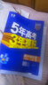 曲一線(xiàn) 高一上高中語(yǔ)文 必修上冊 人教版 新教材 2026高中同步5年高考3年模擬五三 曬單實(shí)拍圖