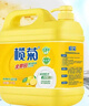 欖菊檸檬洗潔精大桶5kg 金果園餐具洗滌靈果蔬清洗劑食品用級別洗滌劑 曬單實(shí)拍圖