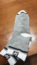 男士中筒純色字母運動(dòng)長(cháng)襪潮流百搭防臭吸汗四季休閑襪子 隨機顏色 2雙 均碼 曬單實(shí)拍圖
