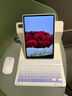 法普拉適用2026款華為matepad11.5s鍵盤(pán)SE11保護套pro11磁吸Air12平板V9榮耀GT/V8Pro無(wú)線(xiàn)mini8.8保護殼 【B02白紫漸變】磁吸鍵盤(pán)可拆分/送4件套 MatePa 曬單實(shí)拍圖