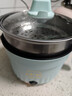 全自動(dòng)蒸煮一體小電煮鍋宿舍學(xué)生鍋家用電炒鍋電飯煲電熱火鍋 1.85L 沙秋蘭[大容量]特價(jià)一天 升級防漏電[帶鋼籠]送長(cháng)線(xiàn)+保 曬單實(shí)拍圖