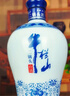 牛欄山二鍋頭 國藏15老青花 清香型 白酒 42度 500ml*6瓶 箱裝 年貨送禮 曬單實(shí)拍圖