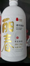 塔牌   遇見(jiàn)麗春 八年 半甜型 紹興黃酒 500ml*6瓶 整箱裝年貨送禮 曬單實(shí)拍圖