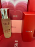 SK-II神仙水精華液護膚品套裝化妝品送女朋友生日禮物定制套裝禮盒 [瓶身定制]神仙水精華75ml+面霜 曬單實(shí)拍圖
