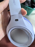 iKF King Pro3.0【雙金標LDAC高解析】頭戴式藍牙耳機主動(dòng)降噪超長(cháng)續航有線(xiàn)無(wú)線(xiàn)電競游戲低延遲星光紫 曬單實(shí)拍圖