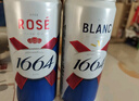 kronenbourg 1664雙口味組合裝 310*24罐（白12+桃紅12）精釀啤酒小麥風(fēng)味新春送禮 曬單實(shí)拍圖
