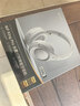 iKF King Pro3.0【京東獨家】頭戴式主動(dòng)降噪藍牙耳機雙金標音質(zhì)LDAC高解析游戲低延遲超長(cháng)續航煙云灰 曬單實(shí)拍圖