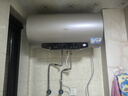 海爾（Haier）國家補貼電熱水器60升 JT3 金剛無(wú)縫膽 3300W變頻節能速熱 終身免換鎂棒 一級能效家用儲水式 曬單實(shí)拍圖