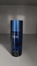 AHC男士專(zhuān)研煥活爽膚水150ml舒緩補水 清爽控油 煥亮保濕 情人節 曬單實(shí)拍圖