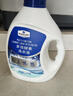 多效酵素洗衣液 10kg(2.5kg*4) 2.5kg*4瓶 曬單實(shí)拍圖