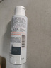 雅漾（Avene）專(zhuān)研溫和潔面乳100ML 深層清潔敏肌0皂基保濕洗面奶男女 曬單實(shí)拍圖