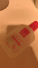 協(xié)和護膚甘油100ml*3妝前不脫妝補水保濕不油膩干燥起皮換季男女通用 曬單實(shí)拍圖