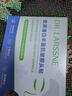 DR.LARSSNE 郎森博士抬頭紋川字紋貼去除神器額頭眉間皺紋貼男女士抗皺緊致專(zhuān)用10貼 曬單實(shí)拍圖