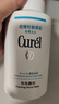 珂潤（Curel）保濕潔顏泡沫300ml 弱酸性潔面氨基酸護膚洗面奶敏肌適用新年禮物 曬單實(shí)拍圖