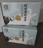 認養早餐奶4.0g蛋白吃甘蔗的水牛奶全脂牛奶200ml*24盒 曬單實(shí)拍圖