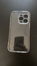 倍思 適用蘋(píng)果14Pro手機殼iphone14Pro保護套超薄防摔軟殼鏡頭全包男女款透明 6.1英寸 曬單實(shí)拍圖